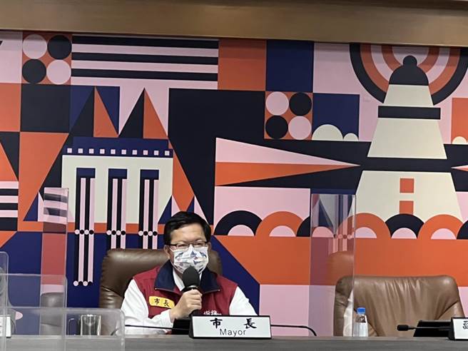 桃园市长郑文灿宣布校园活动暂缓、毕典改线上。（桃园市政府提供／陈梦茹桃园传真）