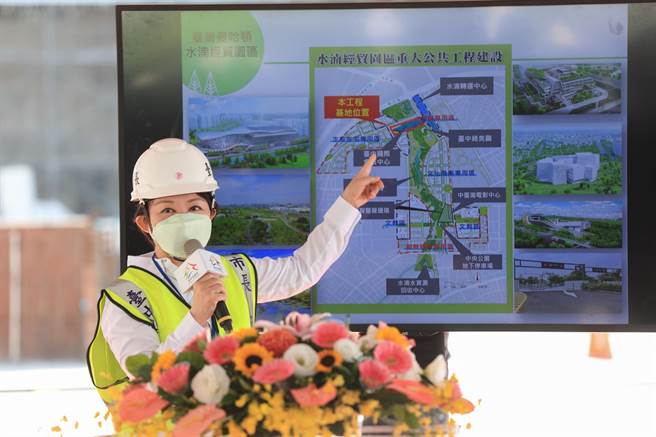 台中市长卢秀燕上任后，大力推动「前店后厂自由港」富市三经济政策，截至今年第一季，台中经济指标已连续3季蝉联8项全国冠军，市府团队坚持严密防疫、强化投资信心，展现兼顾经济与防疫决心。（经发局提供／谢琼云台中传真）