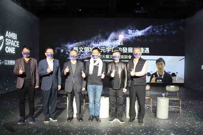 施振荣：以创新内容迎接元宇宙爆炸性成长，积极推动跨域合作。（图/理财周刊提供）