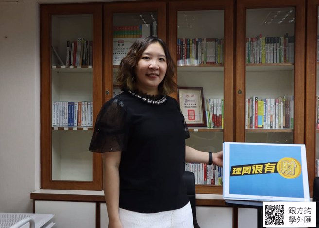 掌握二大面向 小資族也能輕鬆賺外匯財。（圖/理財周刊提供）
