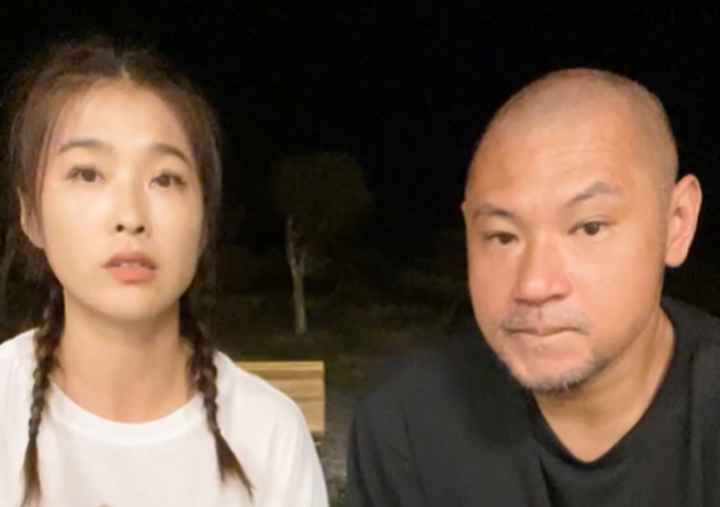 小娴和金刚开直播和平宣布分手，男方眼中明显可见湿润泪光。（图／取自小娴脸书直播）