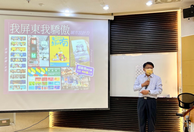 屏东县长潘孟安谈施政愿景，提出「落实全民照顾」、「推动城市美学」及「开创大型建设」等三大方针。（政大提供）