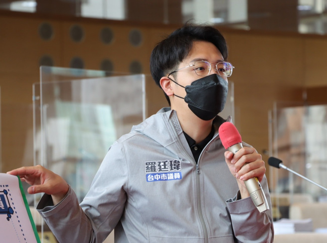 针对中火空污争议台中市议员罗廷玮吁蔡其昌应和市民站在一起。照片/罗廷玮提供