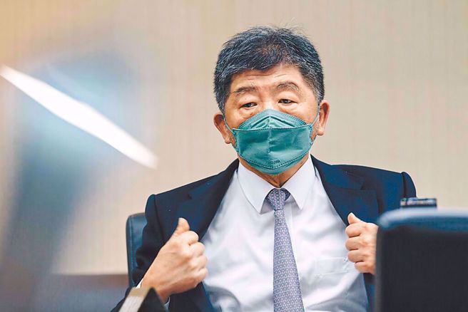 中央流行疫情指挥中心指挥官、卫福部长陈时中。（图／本报系资料照）