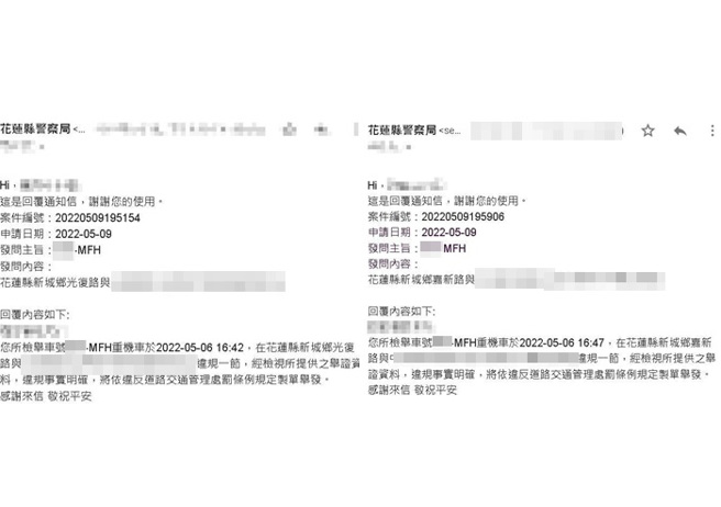 有汽车驾驶录下骑士「翘孤轮」行车，拍下违规画面举发成功。（翻摄自YouTube频道「WoWtchout - 地图型行车影像分享平台」）