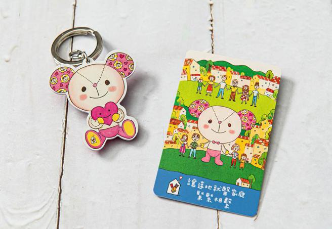 （以麦麦熊为设计的「麦当劳叔叔之家公益认同一卡通套卡」。 图／一卡通公司提供）