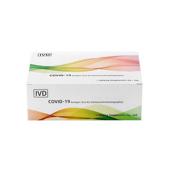 自购快筛抢便宜免排队，跨境电商草莓网开卖平均一剂62元。（草莓网提供）
