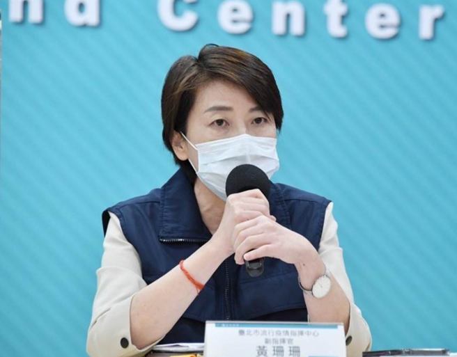 台北市副市长黄珊珊。（摘自黄珊珊脸书）
