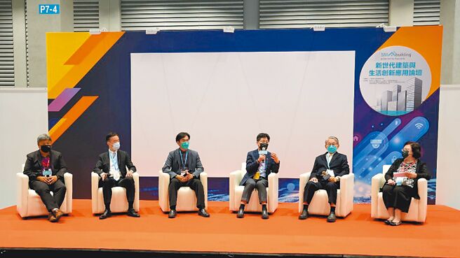 ESG对建筑和企业前瞻发展焦点与谈。图／业者提供