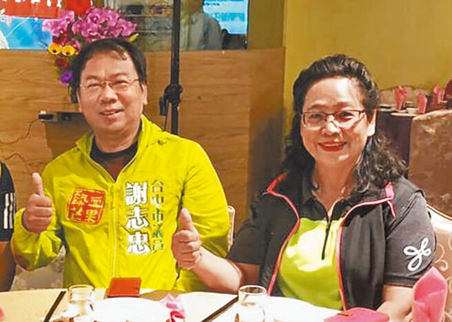 民进党台中市第2波民调出炉，第四选区现任新潮流的市议员谢志忠（左）拔得头筹，英系前市议员翁美春（右）以些微差距失利。（翻摄翁美春脸书／陈世宗台中传真）