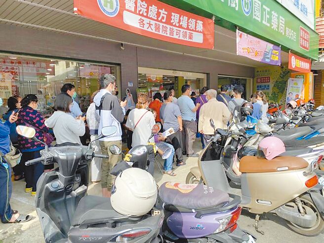 （本报系资料照片）