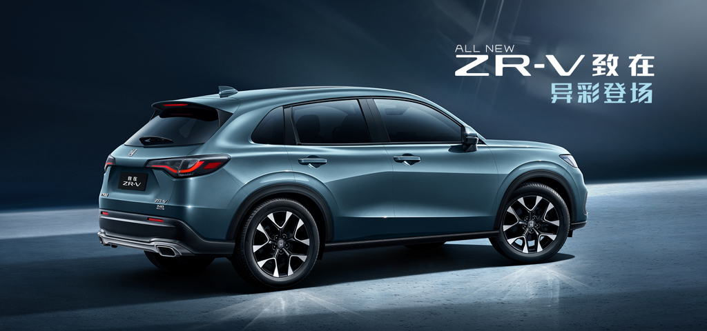 搭載 2.0 e:HEV 動力，Honda ZR-V 確認登陸日本、2022 年內發售！(圖/Carstuff) 