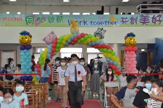 台南＋2342 中小學可辦實體畢業典禮 限校內師生參加