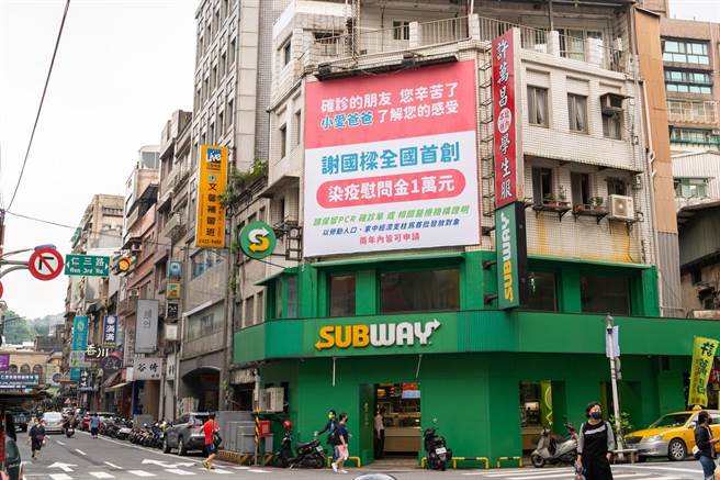 ▲謝國樑表示，民眾對他提出的政策感同身受，免費提供他看板點位。（謝國樑辦公室提供／張志康基隆傳真）