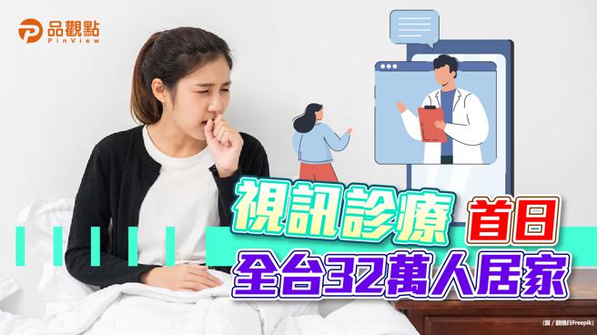 品觀點｜柯文哲：臨床上快篩陽就確診 涉及保險要PCR（品觀點提供）