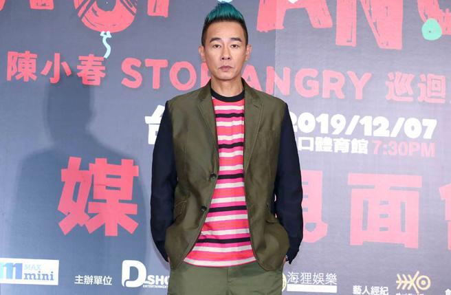 陈小春过去有火爆浪子之称，婚后却十分宠妻、疼子。 (图/翻摄自中时新闻网)