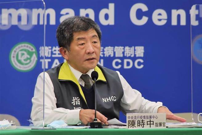 品觀點｜阿中不罰焦糖 王任賢推測指揮中心7月解散（本報資料照）