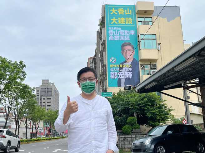 行政院顾问郑宏辉。（图／取自郑宏辉脸书）