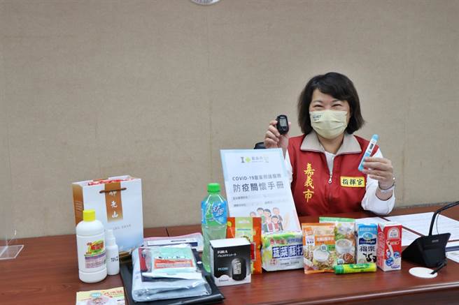 嘉义市长黄敏惠今在线上记者会介绍嘉市防疫包内容。（吕妍庭摄）