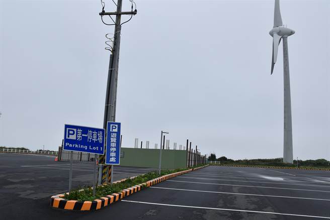 後龍鎮公所已斥資購下好望角1．8公頃的土地，已整建完成停車場。（謝明俊攝）