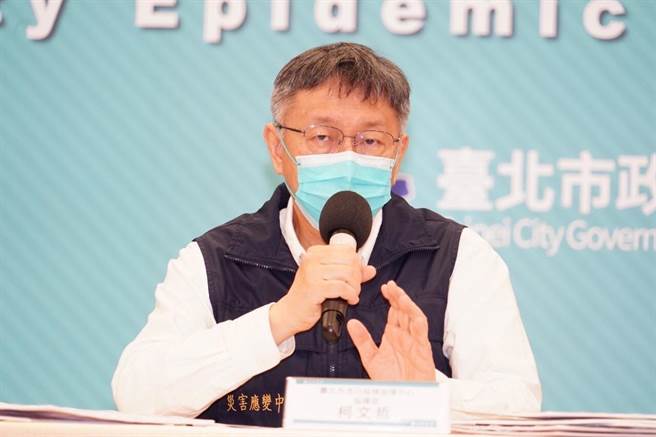 台北市长柯文哲。（资料照，北市府提供）