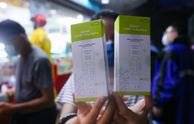 零售通路第一发！7-ELEVEN、康是美开卖唾液快筛。（罗永铭摄）