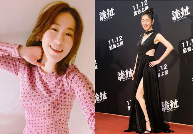 搞笑女团「白文鸟」成员百白（白静宜）。(图/ 摘自百白IG)