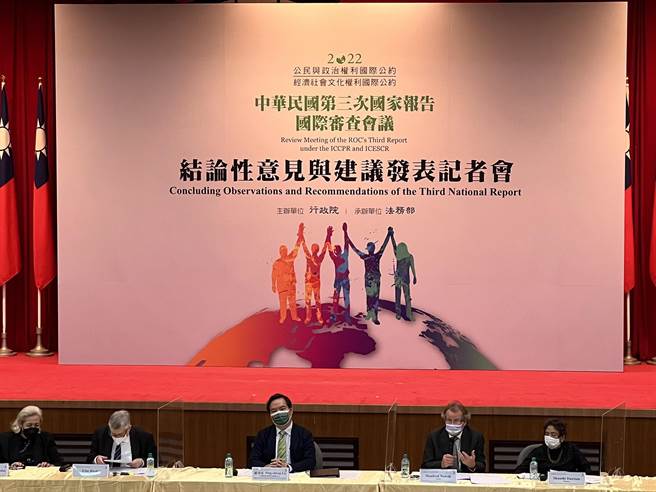 两公约国家报告国际审查委员认为，政府过度以《社维法》配合防疫有侵犯人权之虞。(李奇叡摄)