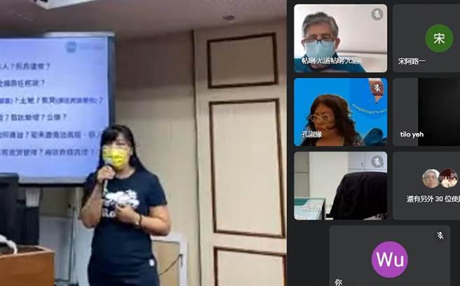 民进党立委伍丽华今（13日）与社团法人屏东县原住民产业资讯协会等举办「原住民族自治的挑战与实践分享会」。（摘自直播）