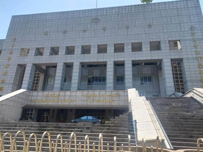 男子改名后，一审仍判有罪，经二审逆转判无罪，全案确定。（本报资料照）