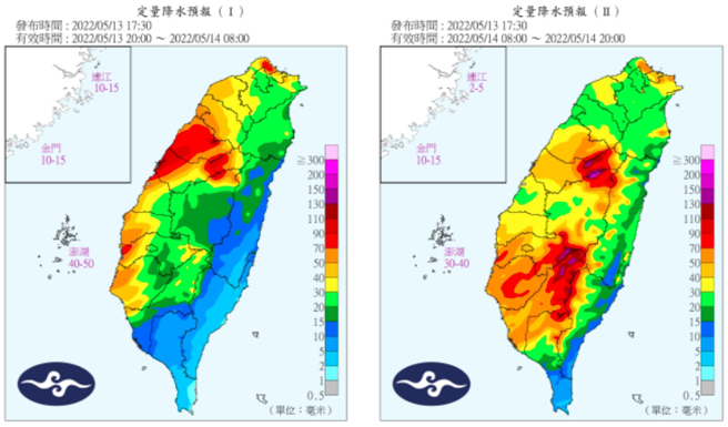 13、14日定量降水预报图。（图／中央气象局提供）