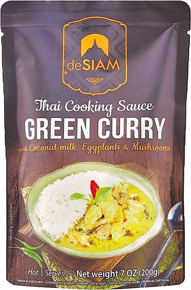 家樂福deSIAM泰式綠咖哩調理醬包，65元。（家樂福提供）