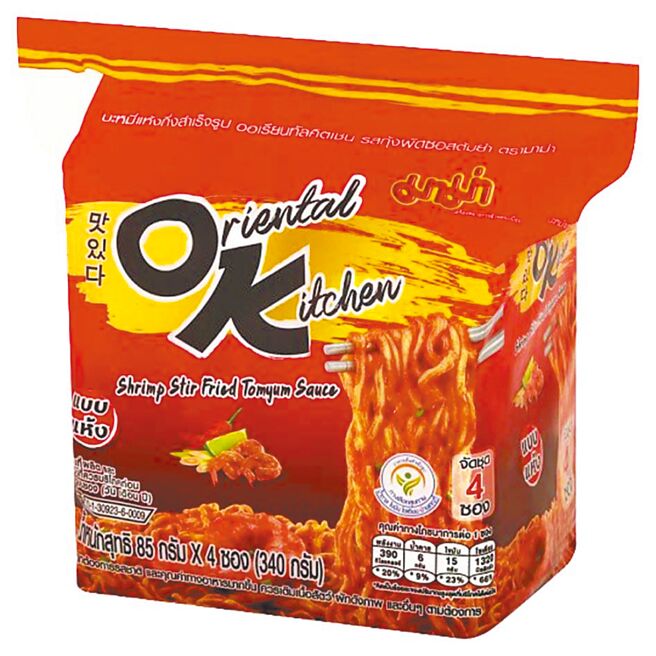 家樂福泰國OK袋麵4入119元。（家樂福提供）