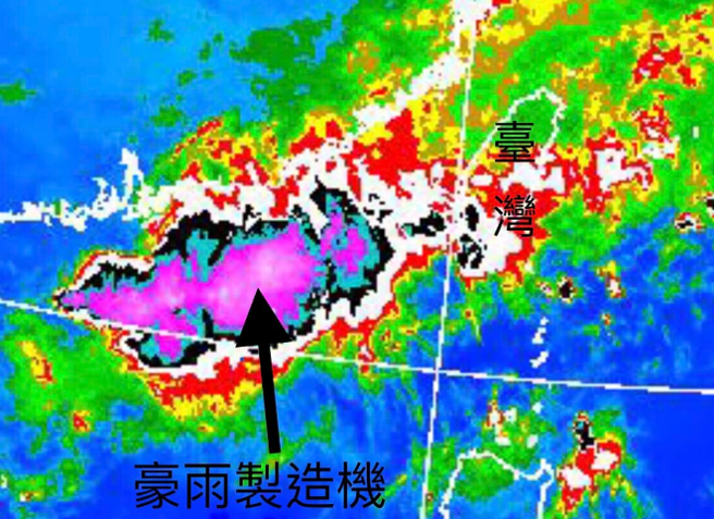 賈新興提醒，這波強降雨若朝台灣來，後果嚴重。（翻攝臉書）
