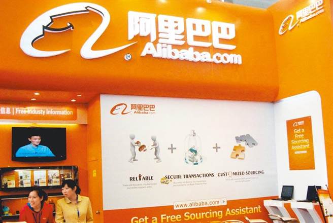 示意图／中新社