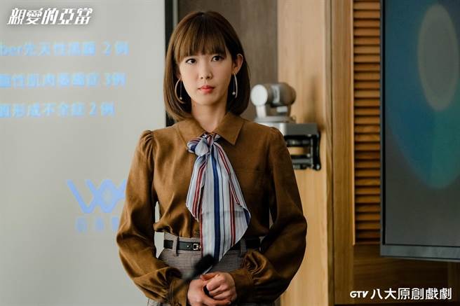 孫可芳為戲做足準備狂查英文資料。（八大提供）