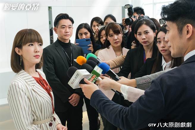 孫可芳飾演職場女強人。（八大提供）