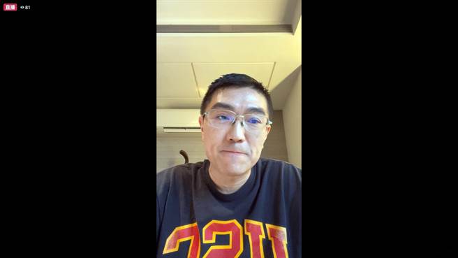 前立法委员谢国梁坦承，他原本染疫慰问金的构想有点缓不济急，因此推动国民党籍的基隆市议员提案，希望能早日协助染疫的市民。（摘自谢国梁脸书／张志康基隆传真）