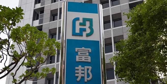 高嘉瑜痛批富邦作最坏示范。（图／本报资料照）