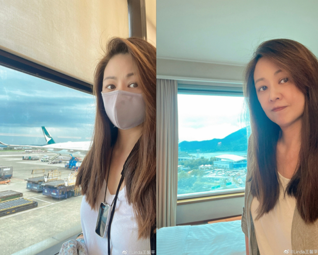 王馨平才离开台湾，抵达香港机场接受PCR检测后确诊，目前在酒店隔离。(图/ 摘自Linda王馨平微博)