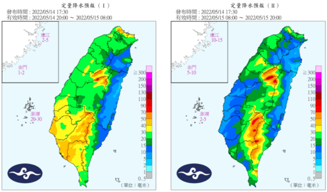 14、15日的订量降水预报图。（图／中央气象局提供）