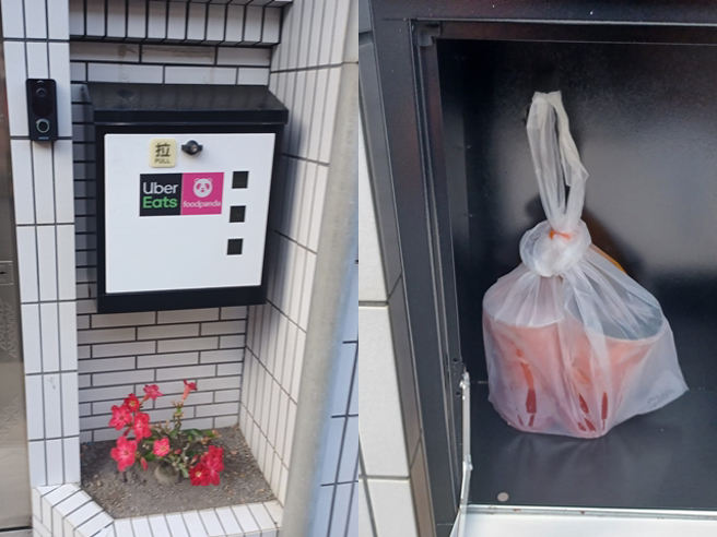 外送员发现某住家外，住户设置了铁制盒子，供外送员放置餐点，盒子外还贴上不同LOGO，让不同家的外送员一目了然，其他外送员纷纷大讚专业。（翻摄自脸书「外送员的奇闻怪事」）