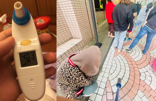 林秀琴在脸书透露全家确诊，女儿更持续高烧不退。(图/ 摘自陈致远&林秀琴的乐fun人生脸书)