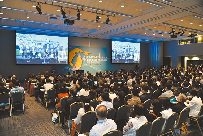 經濟部投資處啟動海外線上招商會，盡力維繫外資對台灣投資動能。圖為2020年經濟部台灣全球招商論壇。（經濟部提供）