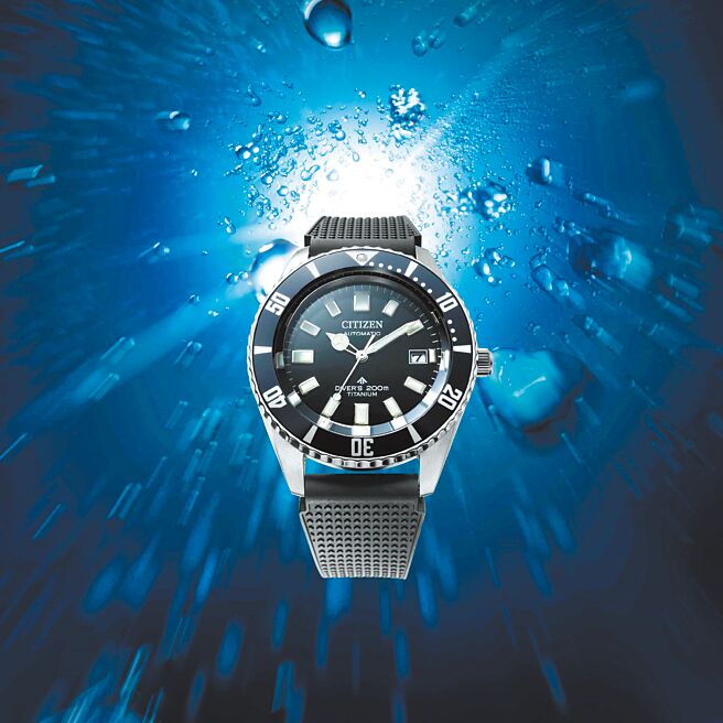 CITIZEN復刻自1977年问市的Challenge Diver传奇腕表NB6021-17E，2万8800元。（CITIZEN提供）