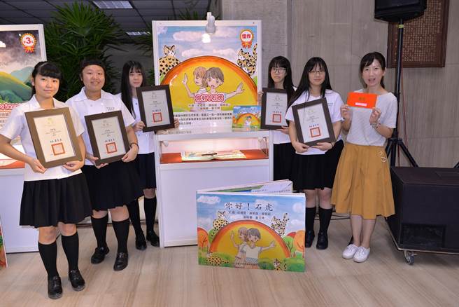 台中市环保局连续2年办理「台中市环境教育绘本」遴选，获奖作品还会透过成果发表公开展出。（台中市环保局提供／谢琼云台中传真）