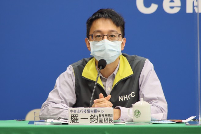 基隆2岁童13日高烧42.4度，询问5家医院收治未果后死亡，罗一钧表示，没有因为等待没有治疗或是延误治疗的状况。（图／指挥中心提供）