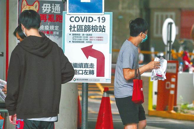 北市醫師工會祕書長陳亮甫表示，雙北、基隆地區的醫療量能已很吃緊，即使開設兒童綠色通道也無法解決重症問題。（示意圖／本報資料照片）