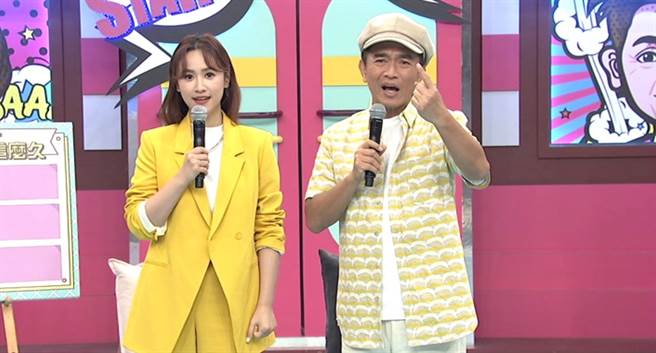 吴宗宪和Sandy父女檔一起主持《小明星大跟班》默契绝佳。（中天综合台提供）