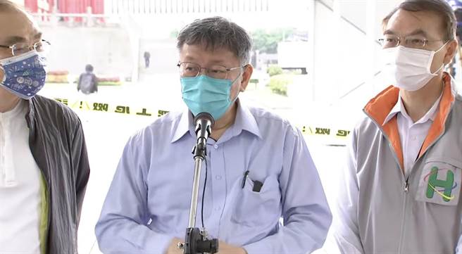 台北市長柯文哲。（北市府提供）